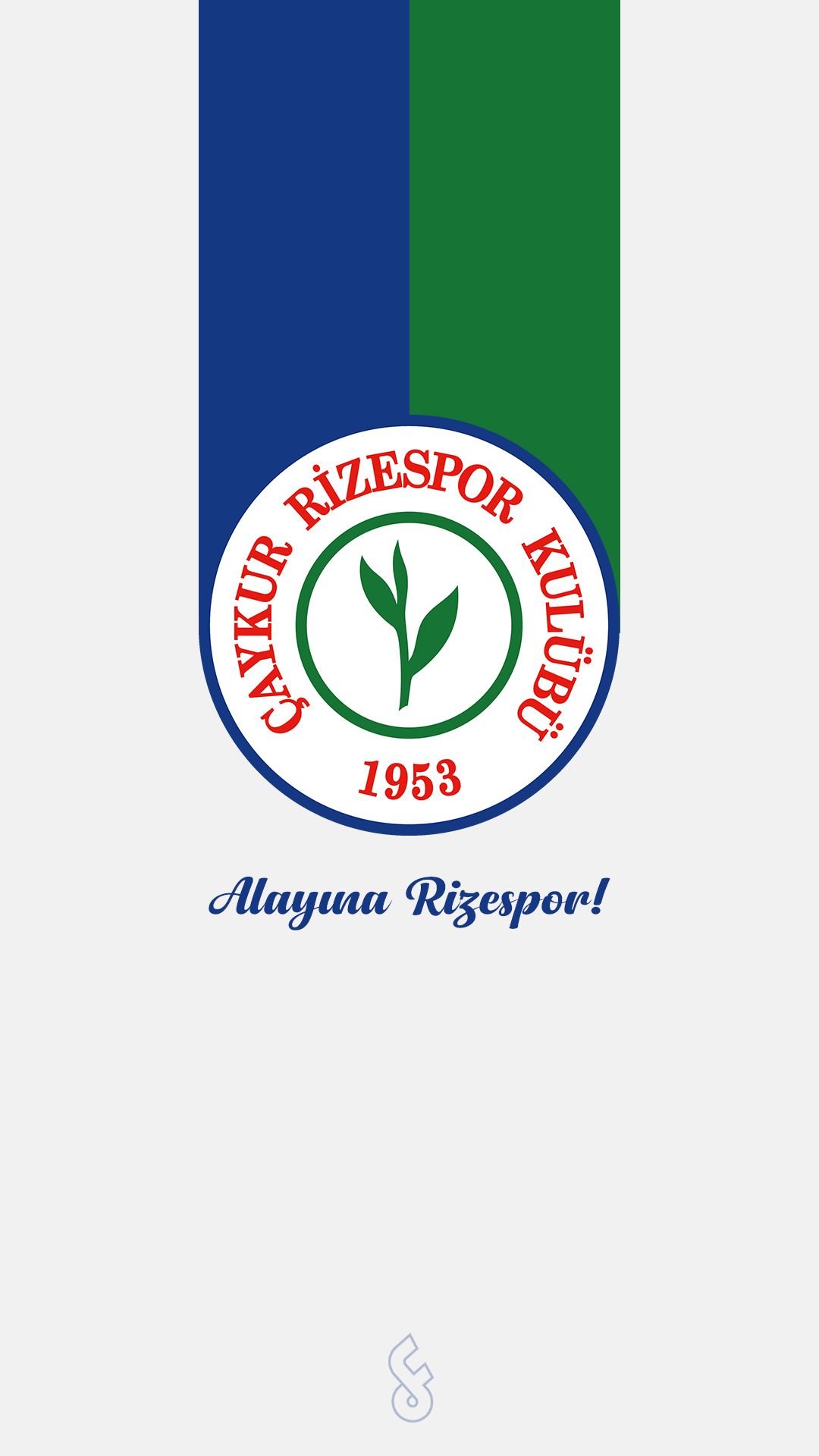 Г‡Aykur Rizespor Wallpapers