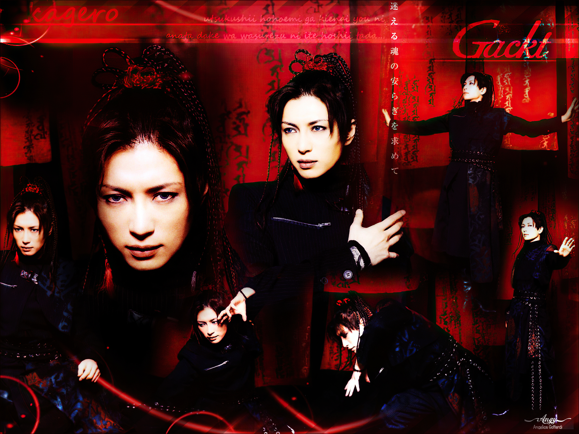 Gackt Wallpapers