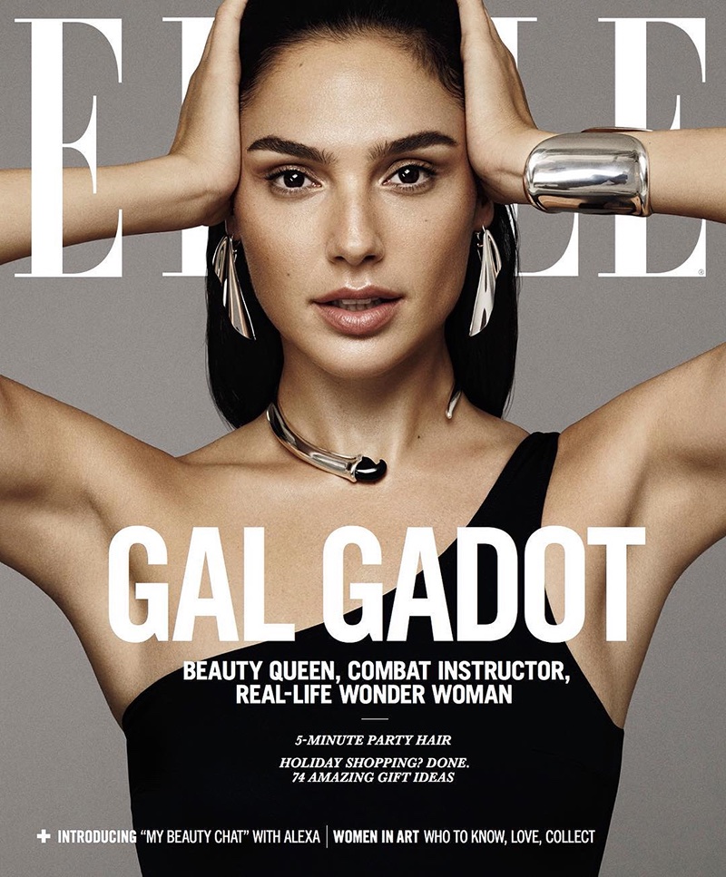 Gal Gadot Ak Magazine Wallpapers