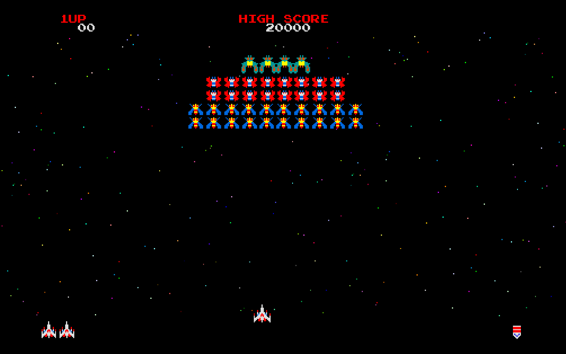 Galaga Wallpapers