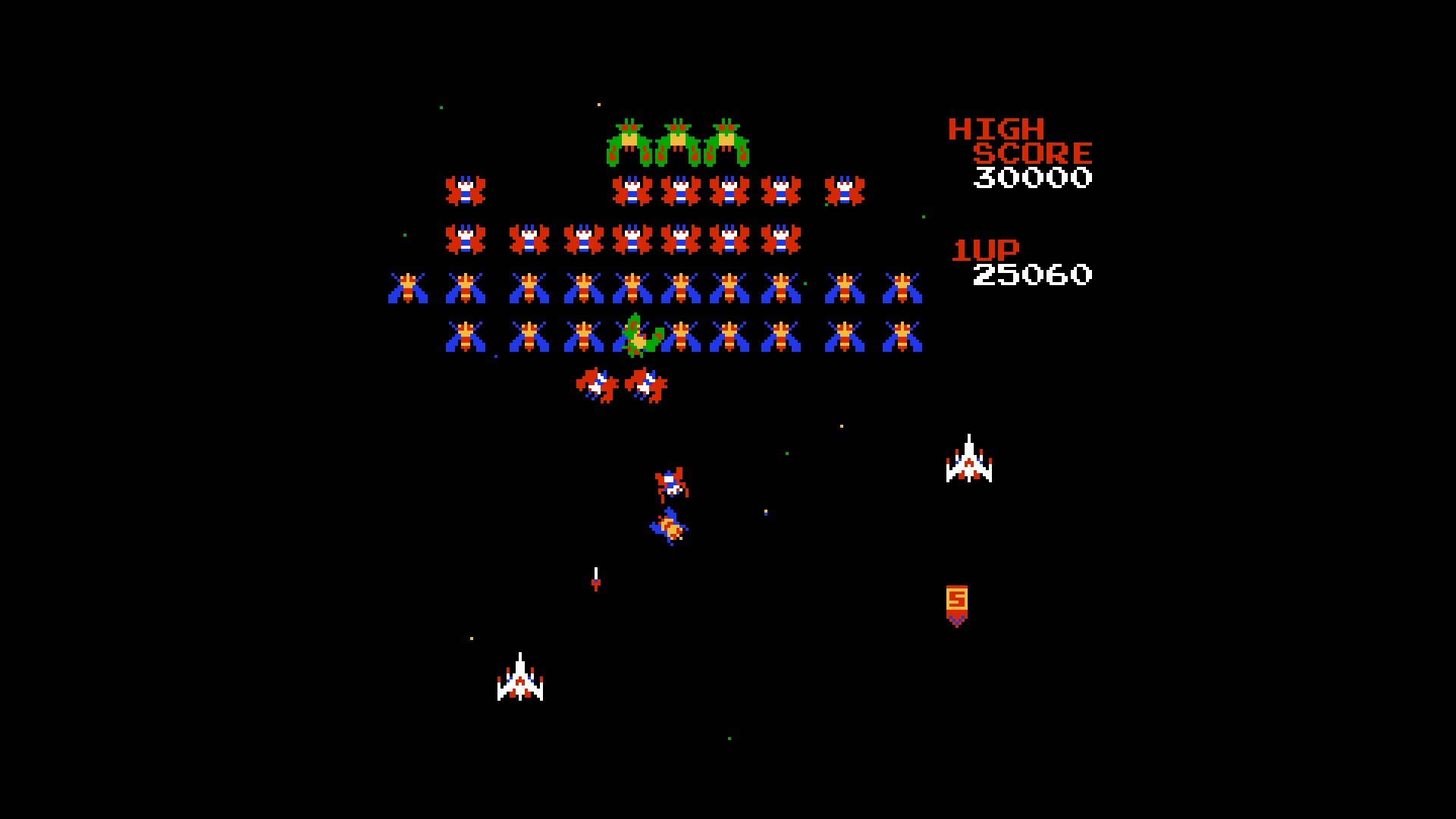 Galaga Wallpapers