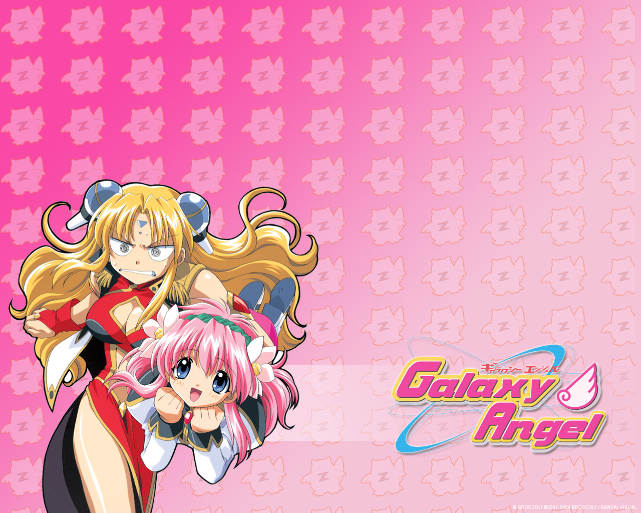 Galaxy Angel Wallpapers