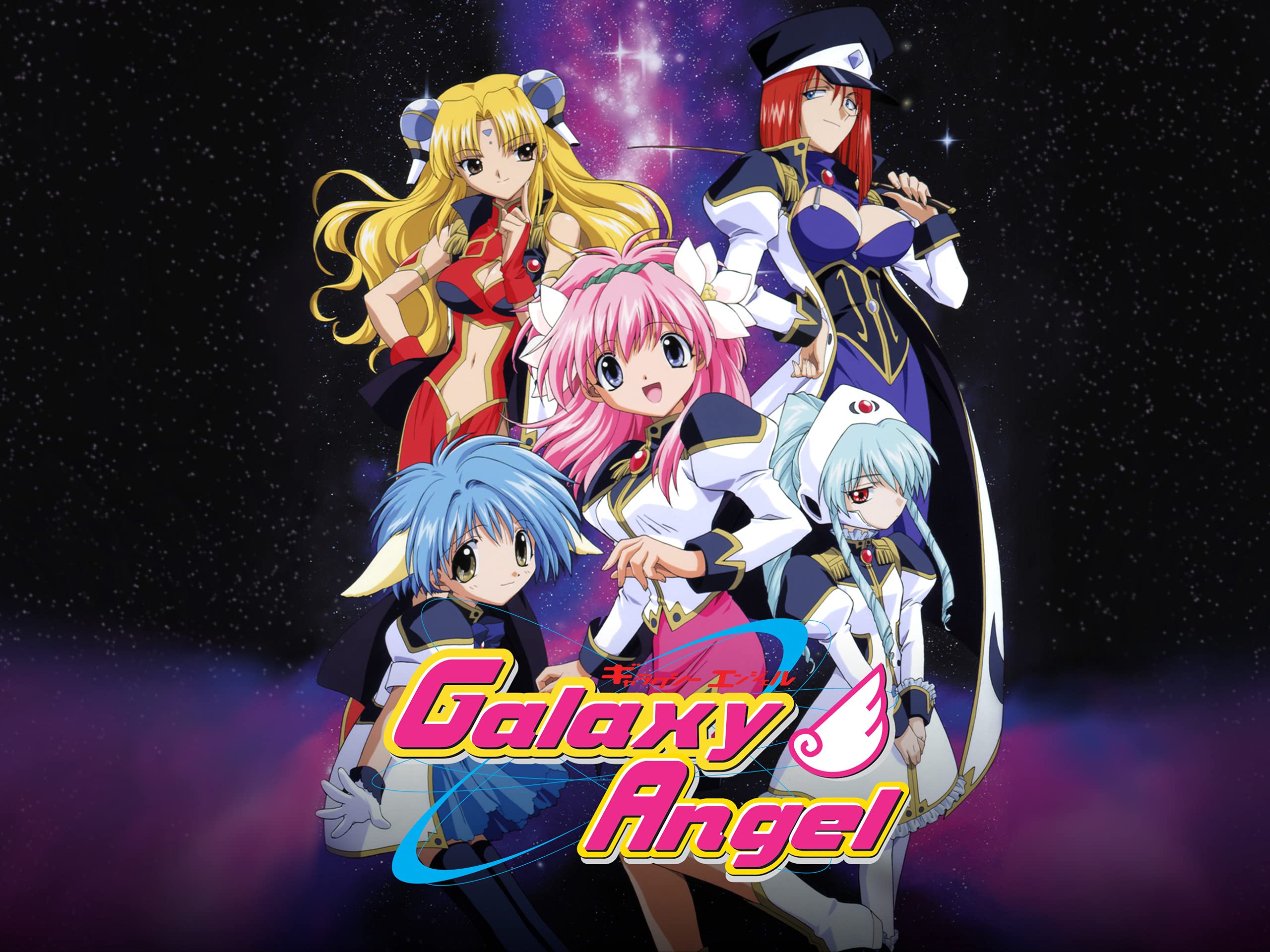 Galaxy Angel Wallpapers