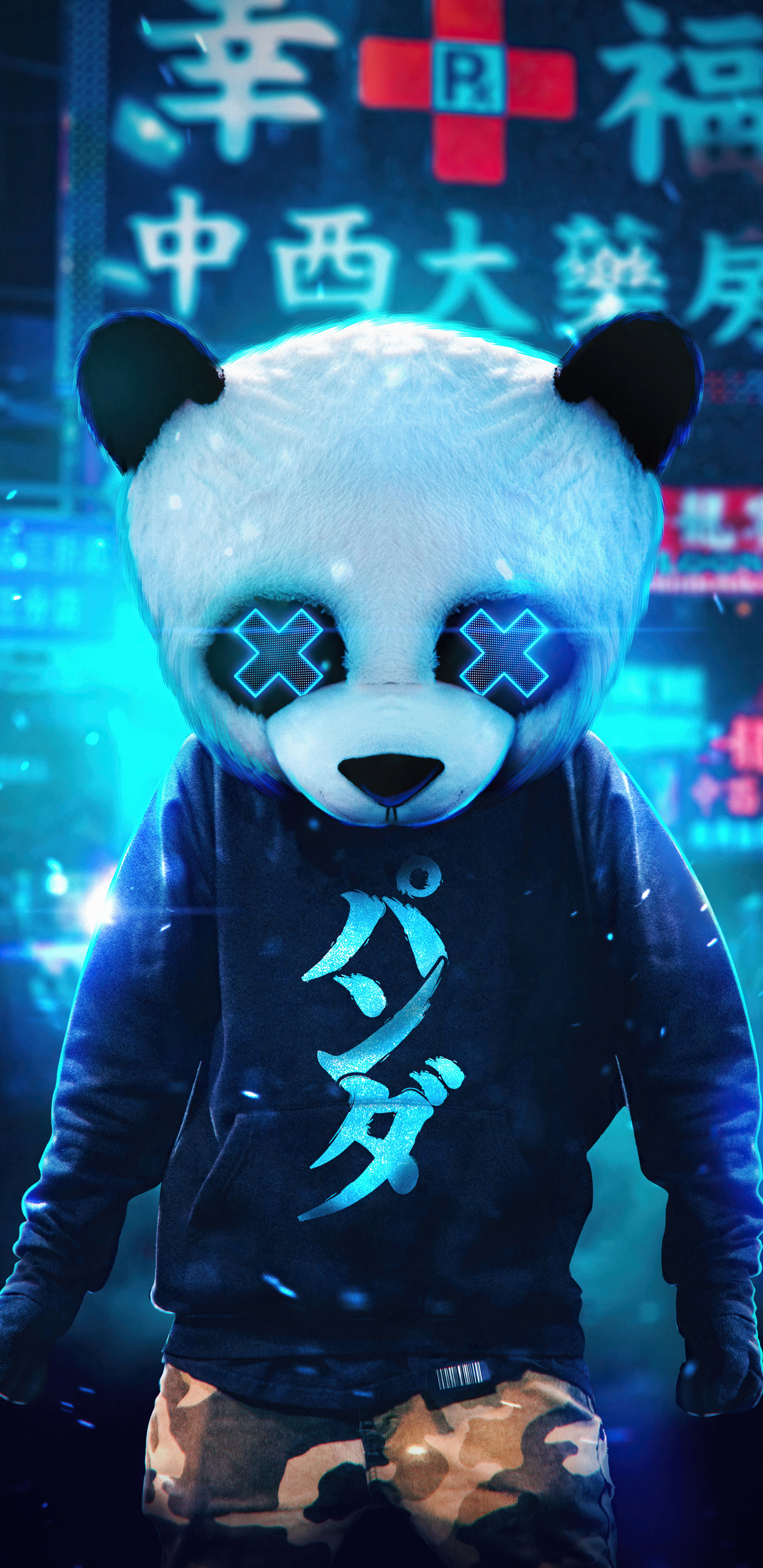 Galaxy Panda Wallpapers