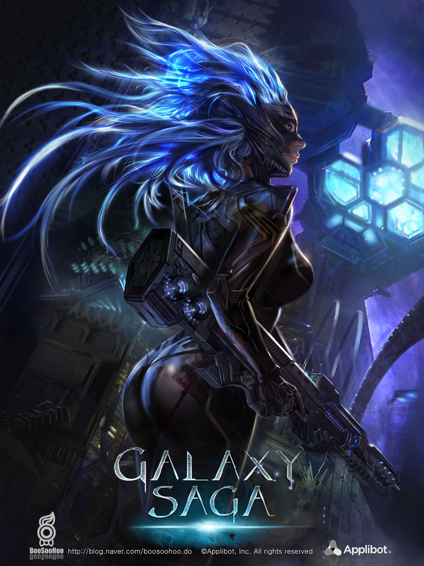 Galaxy Saga Wallpapers