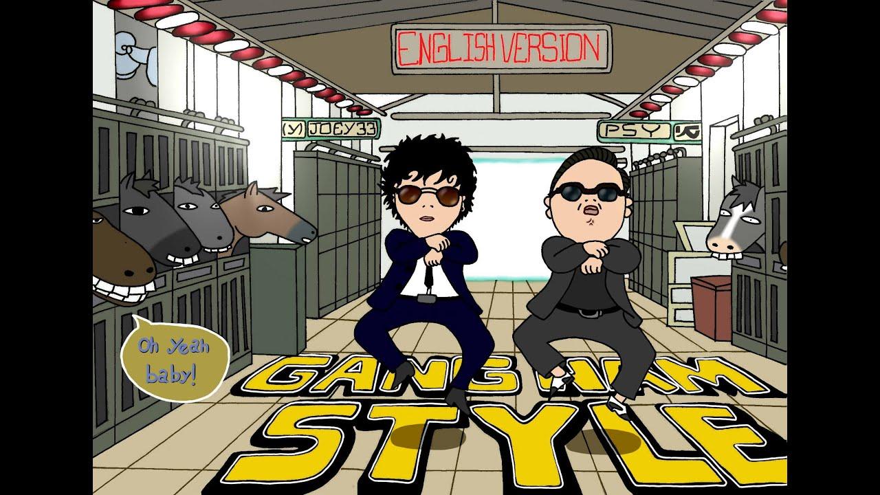 Gangnam Style Background