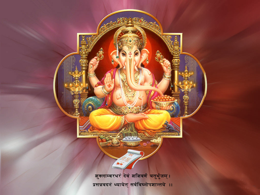 Ganpati Wallpapers