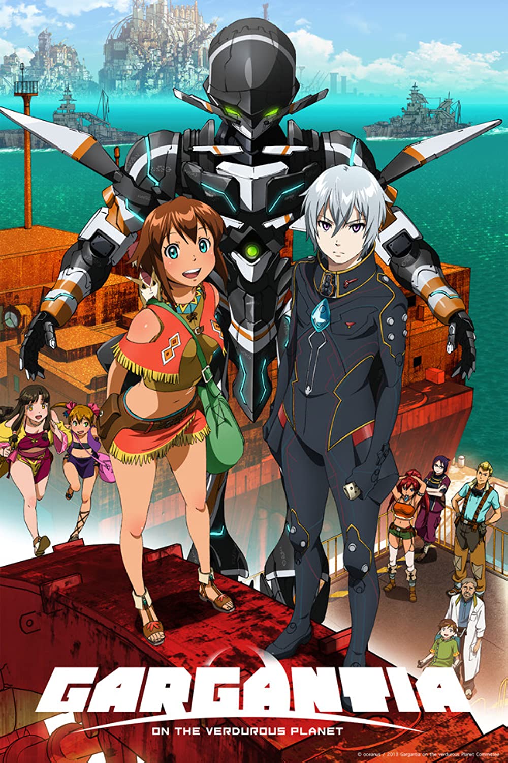 Gargantia On The Verdurous Planet Wallpapers