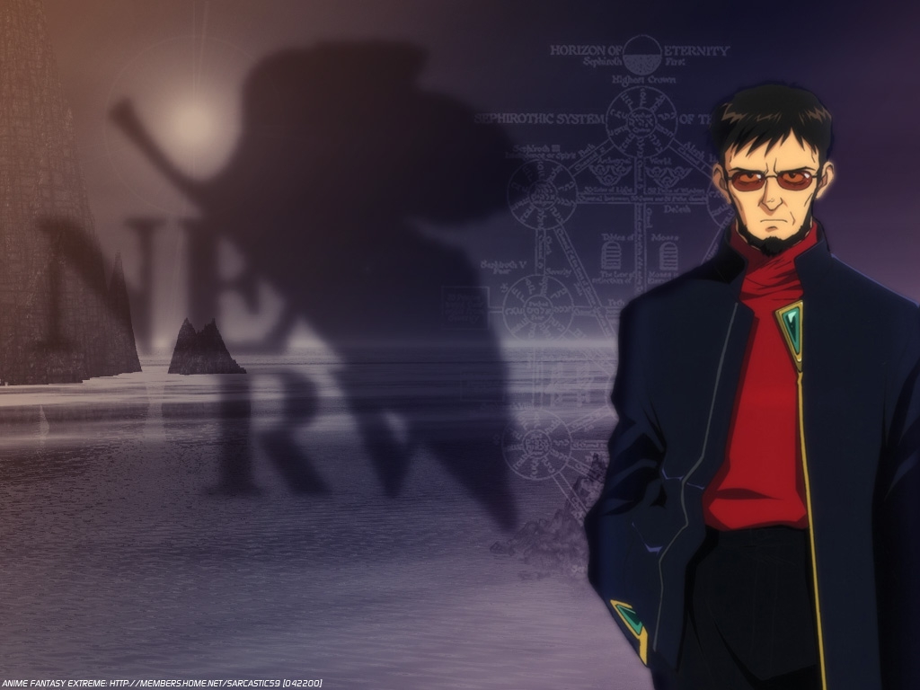 Gendo Ikari Wallpapers