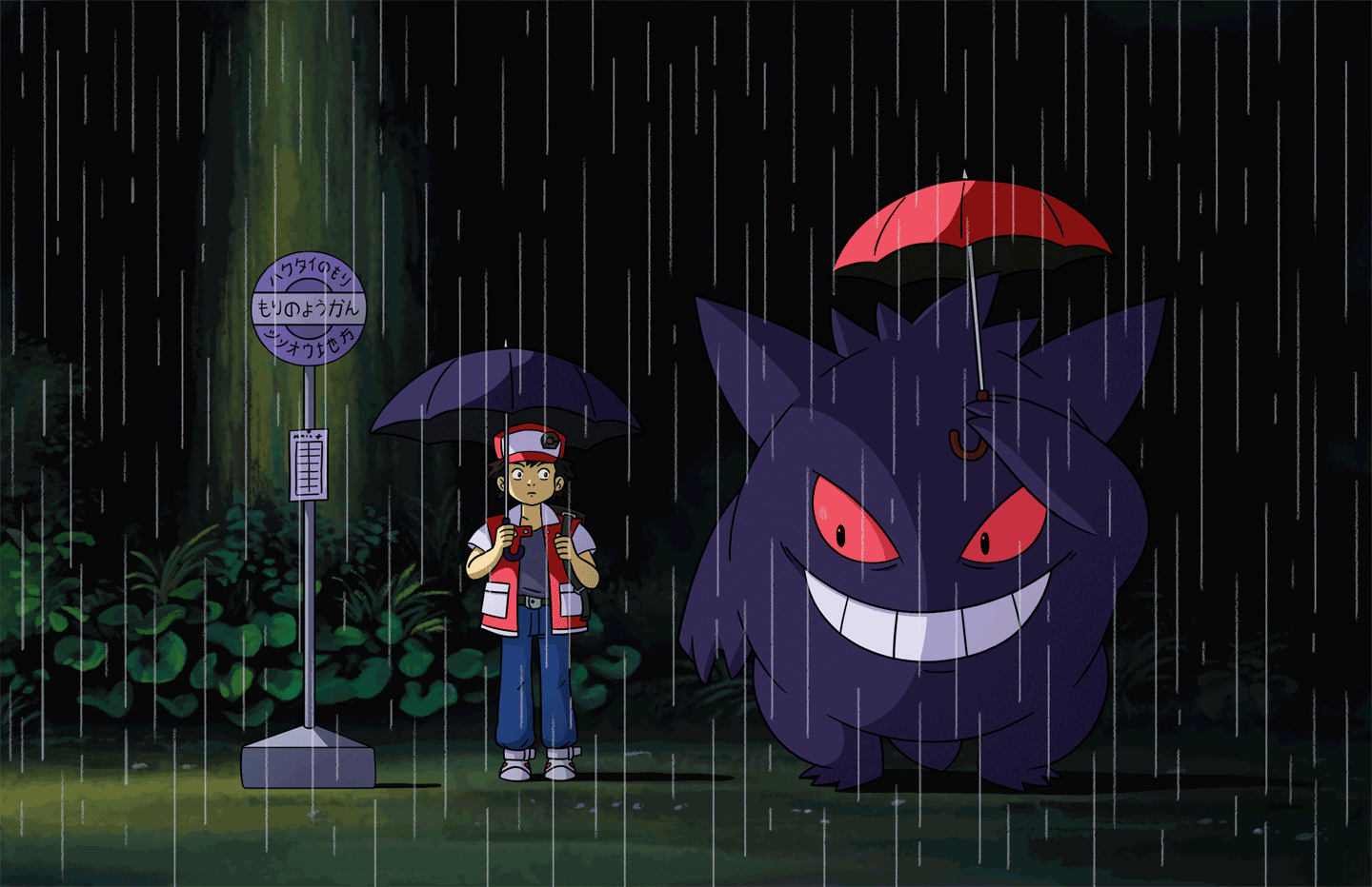 Gengar Wallpapers