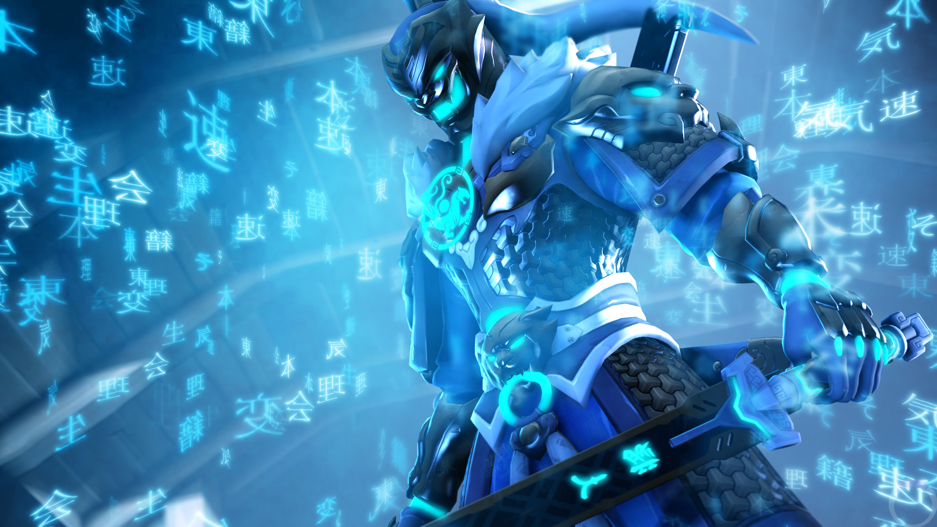 Genji Background