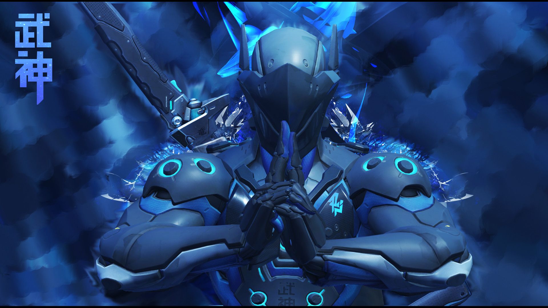 Genji Background