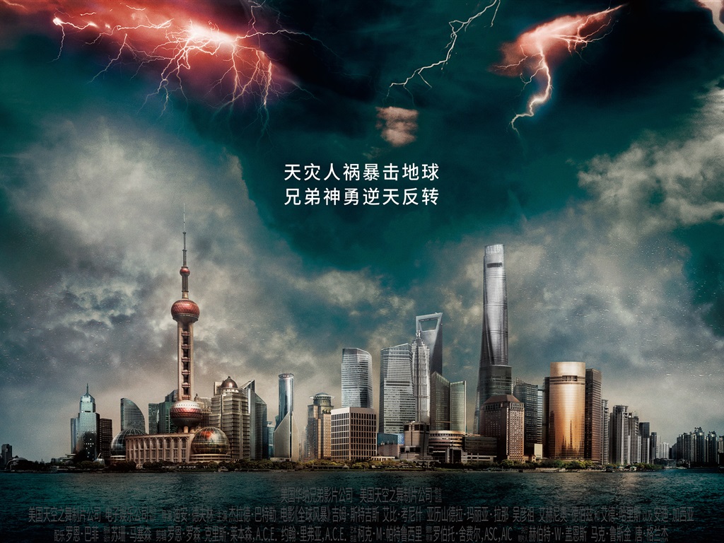 Geostorm 2017 Movie Wallpapers