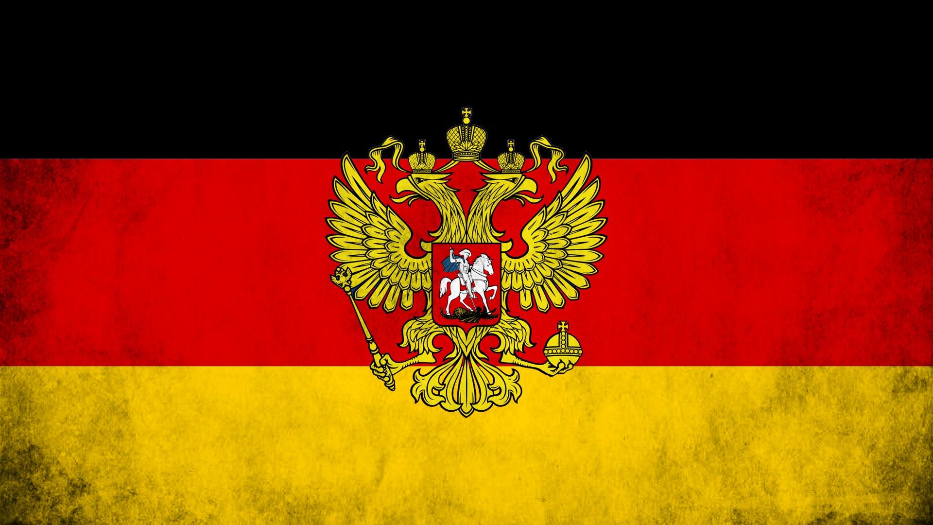 German Eagle Wallpapers