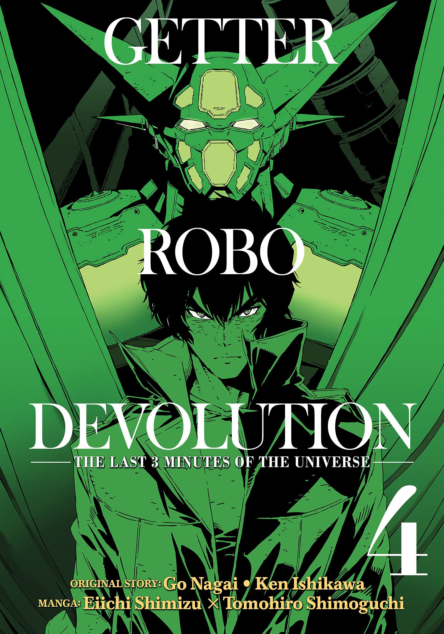 Getter Robo Devolution Art Wallpapers