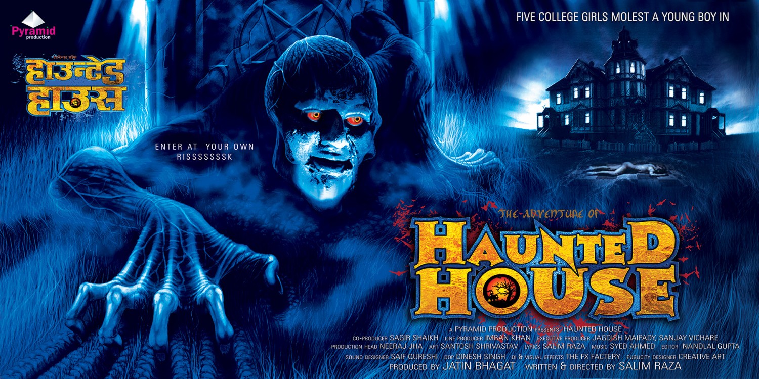 Ghost House Movie Poster Wallpapers