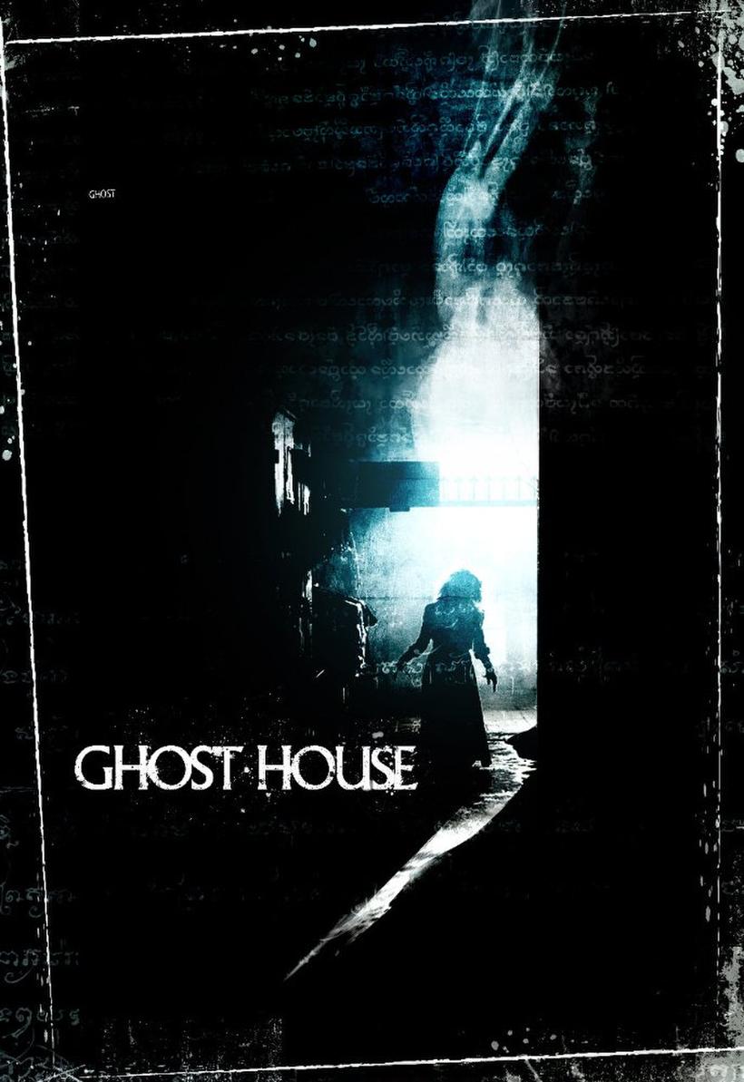 Ghost House Movie Poster Wallpapers