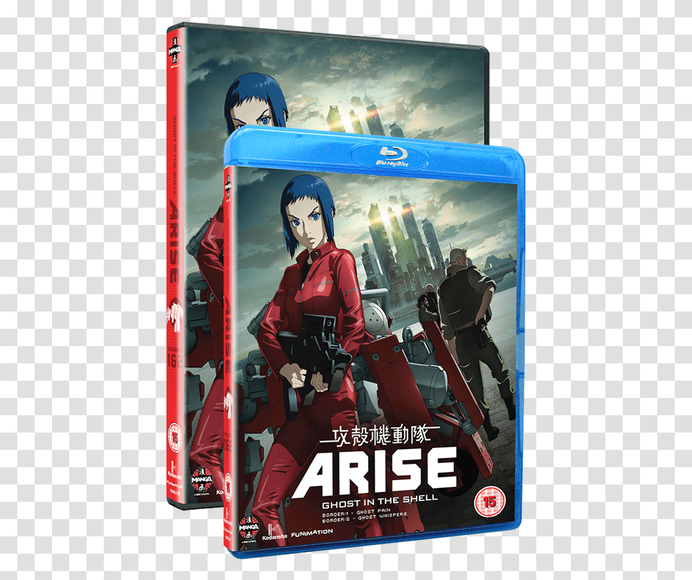 Ghost In The Shell: Arise Wallpapers