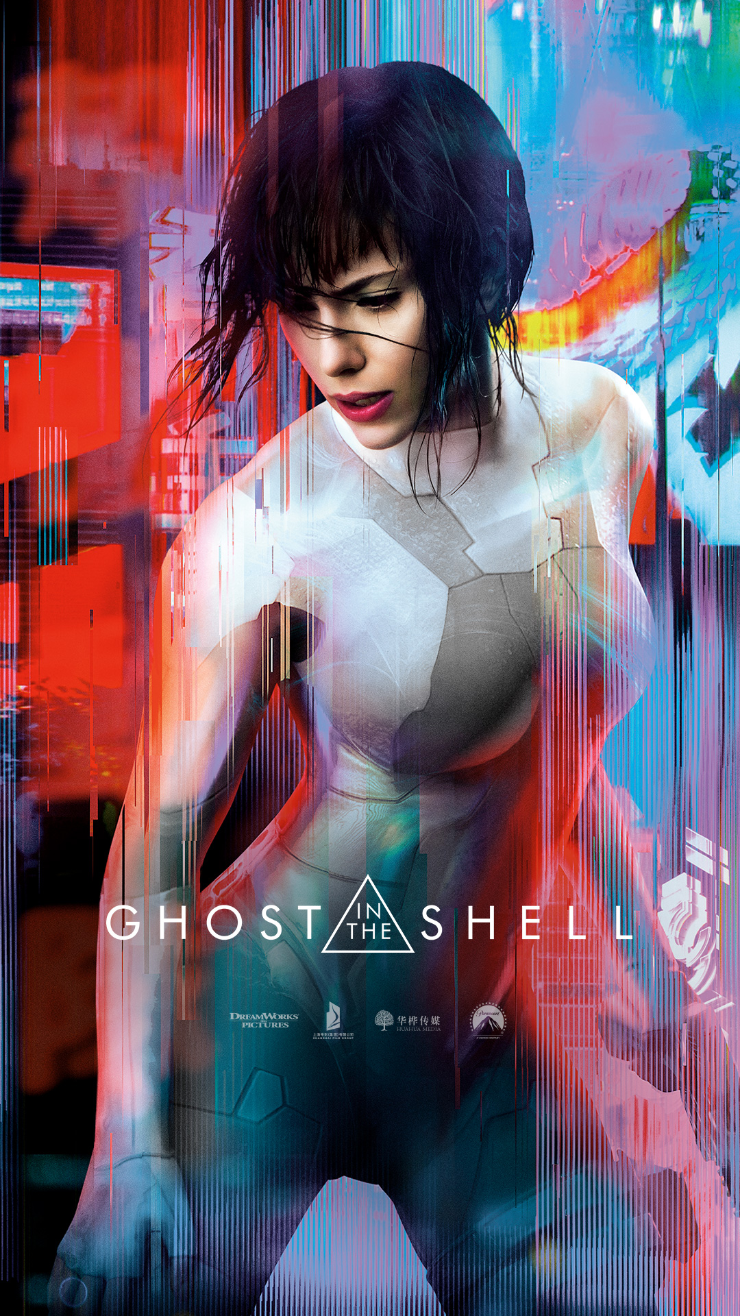 Ghost In The Shell Arise Wallpapers