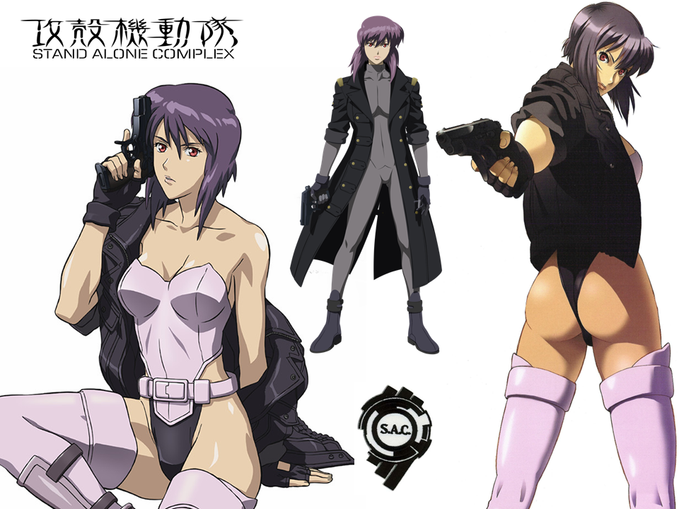 Ghost In The Shell Motoko Kusanagi Wallpapers