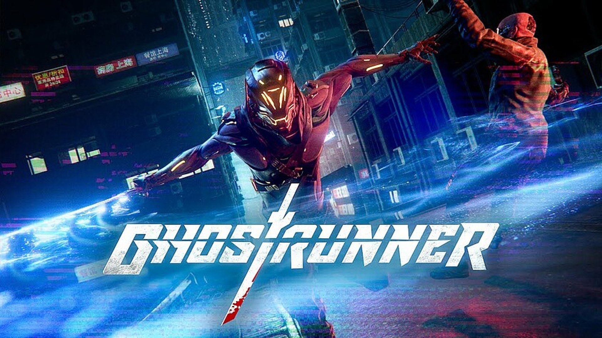 Ghostrunner Wallpapers