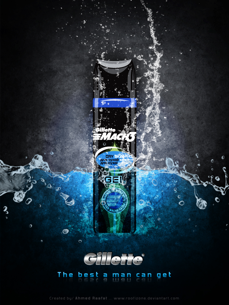 Gillette Wallpapers