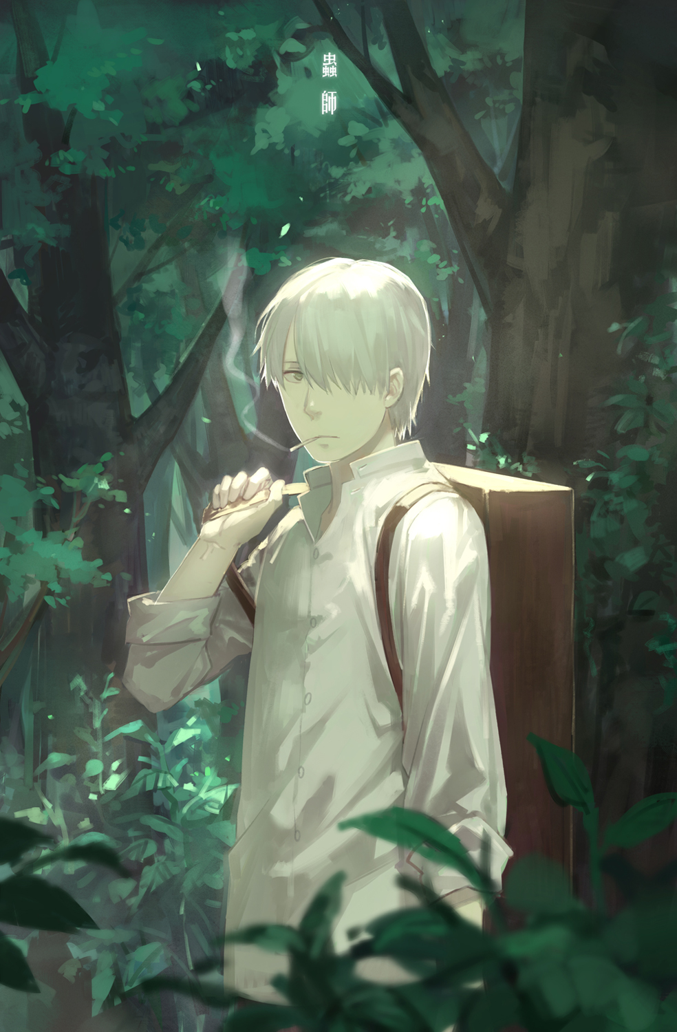 Ginko Mushishi Wallpapers