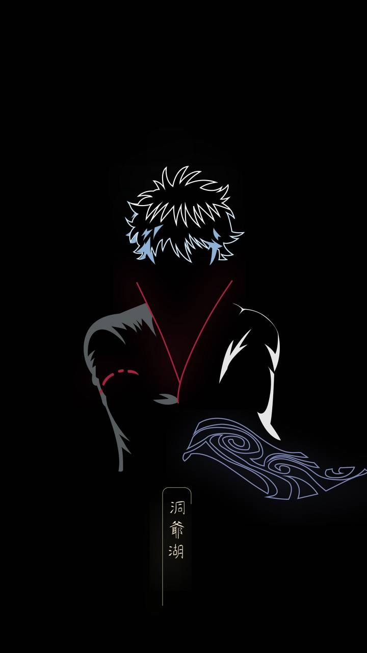 Gintama Iphone Wallpapers