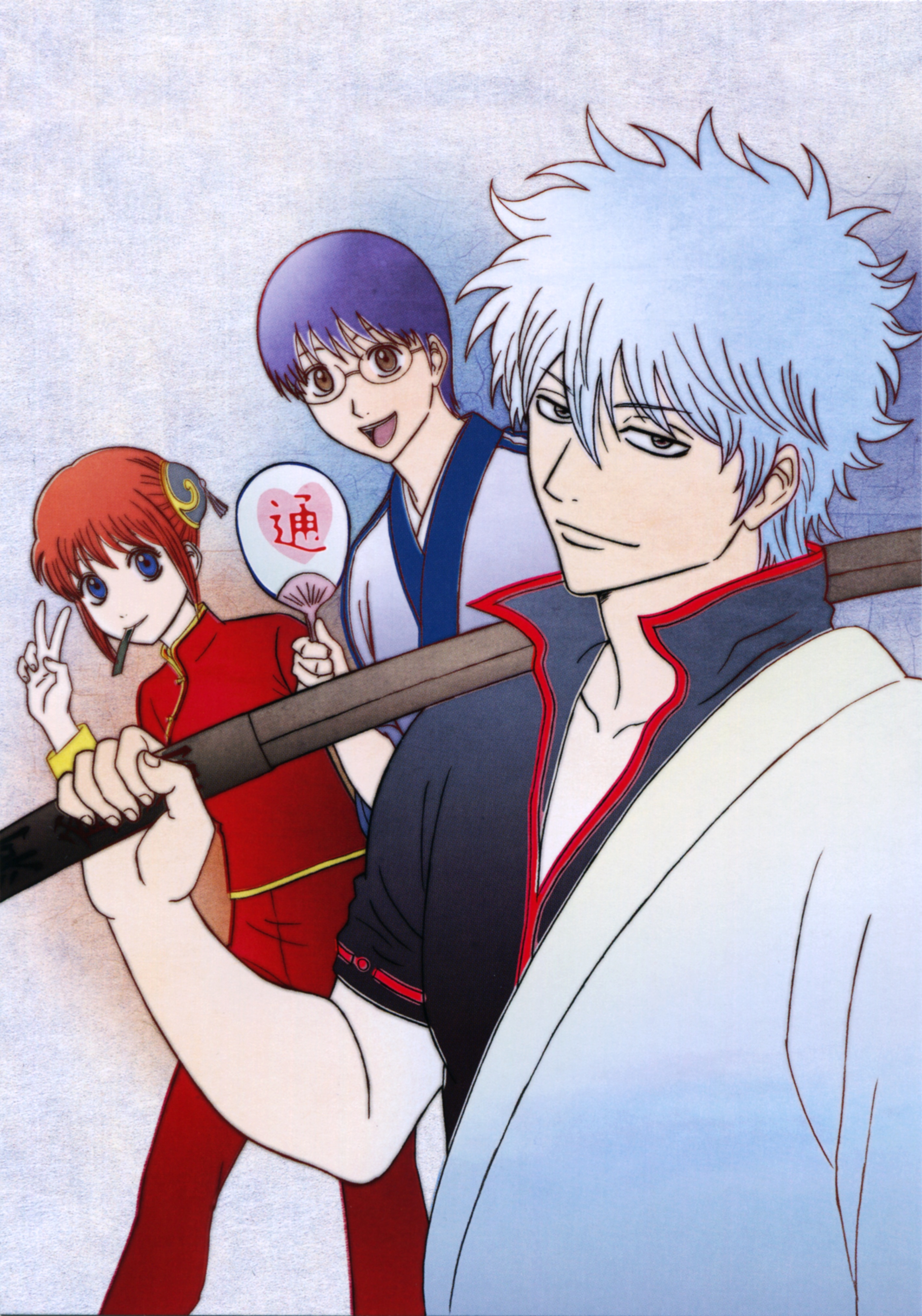 Gintama Kanketsu-Hen: Yorozuya Yo Eien Nare Wallpapers