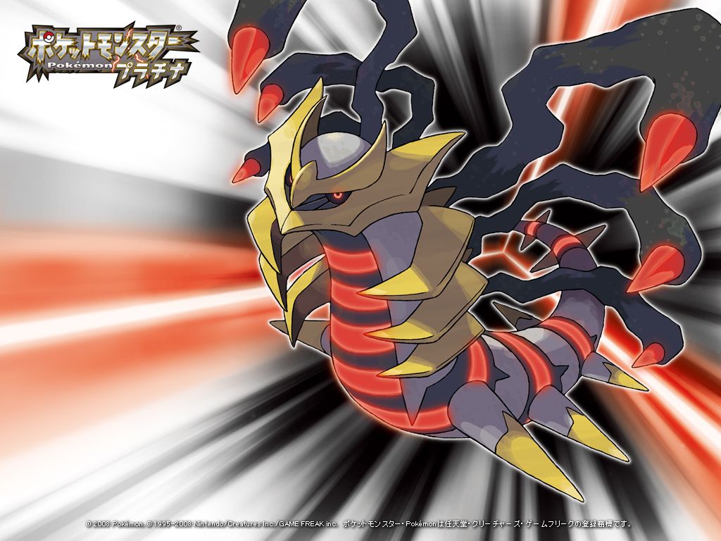 Giratina Hd Wallpapers