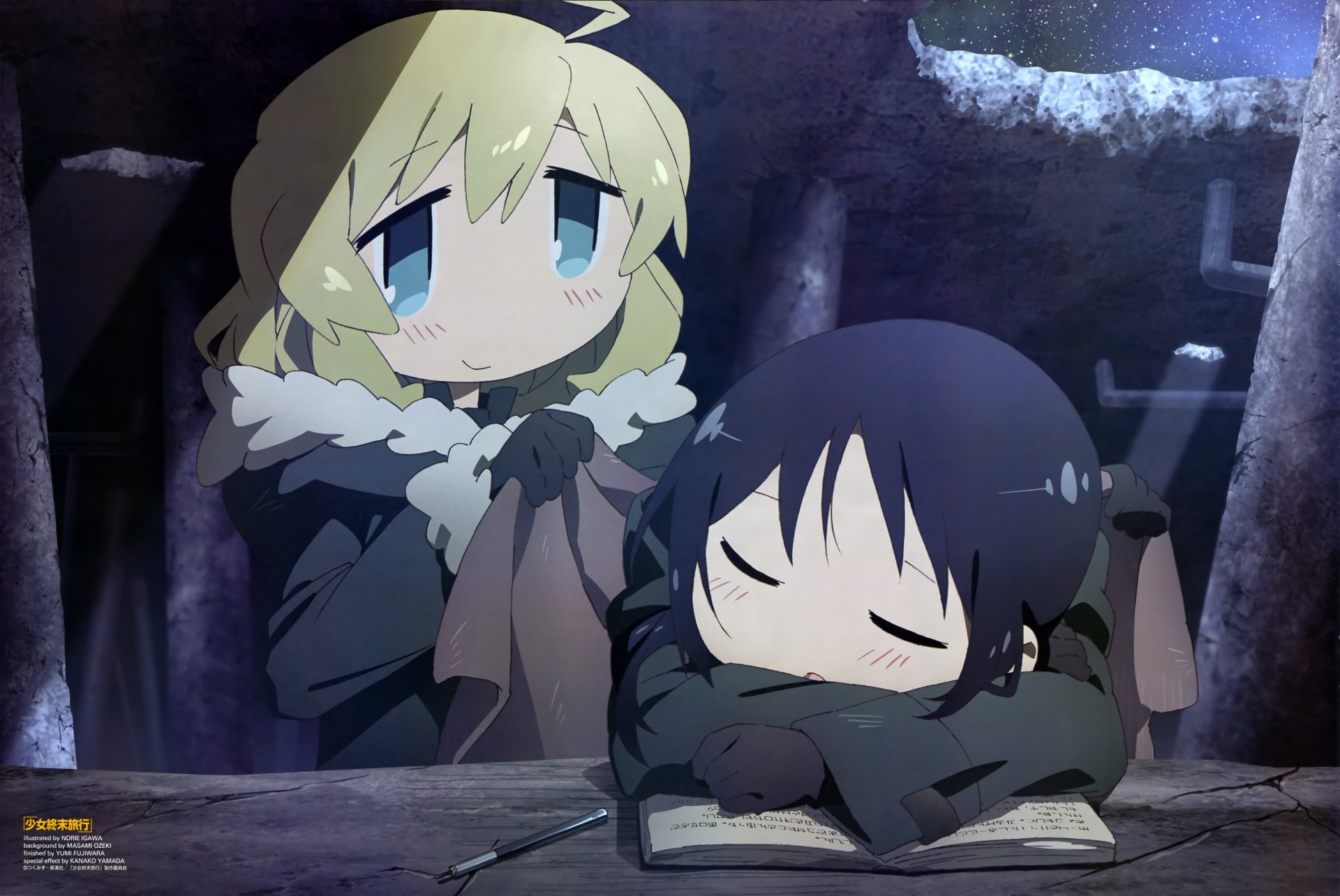 Girls' Last Tour Wallpapers