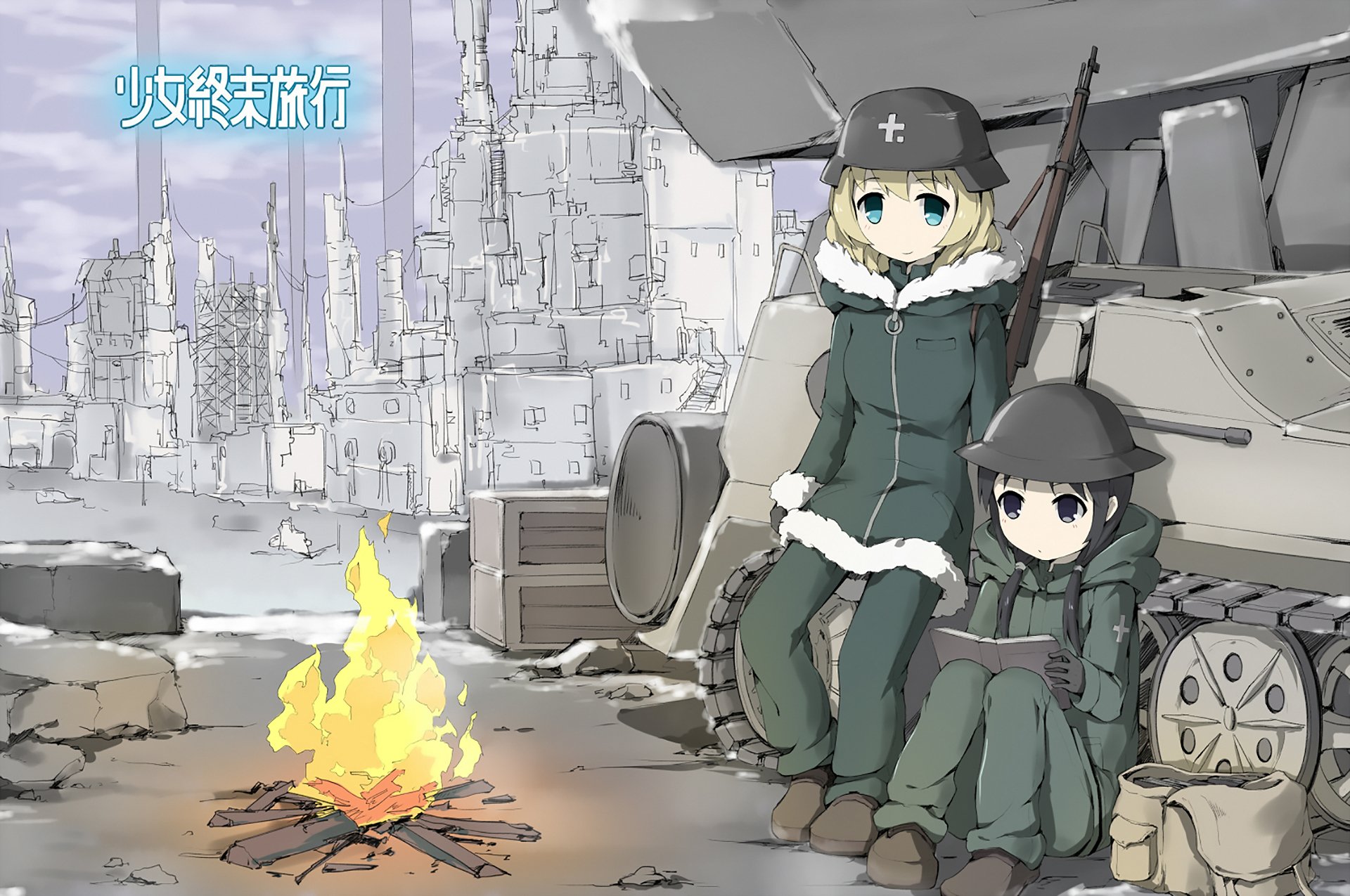 Girls' Last Tour Wallpapers