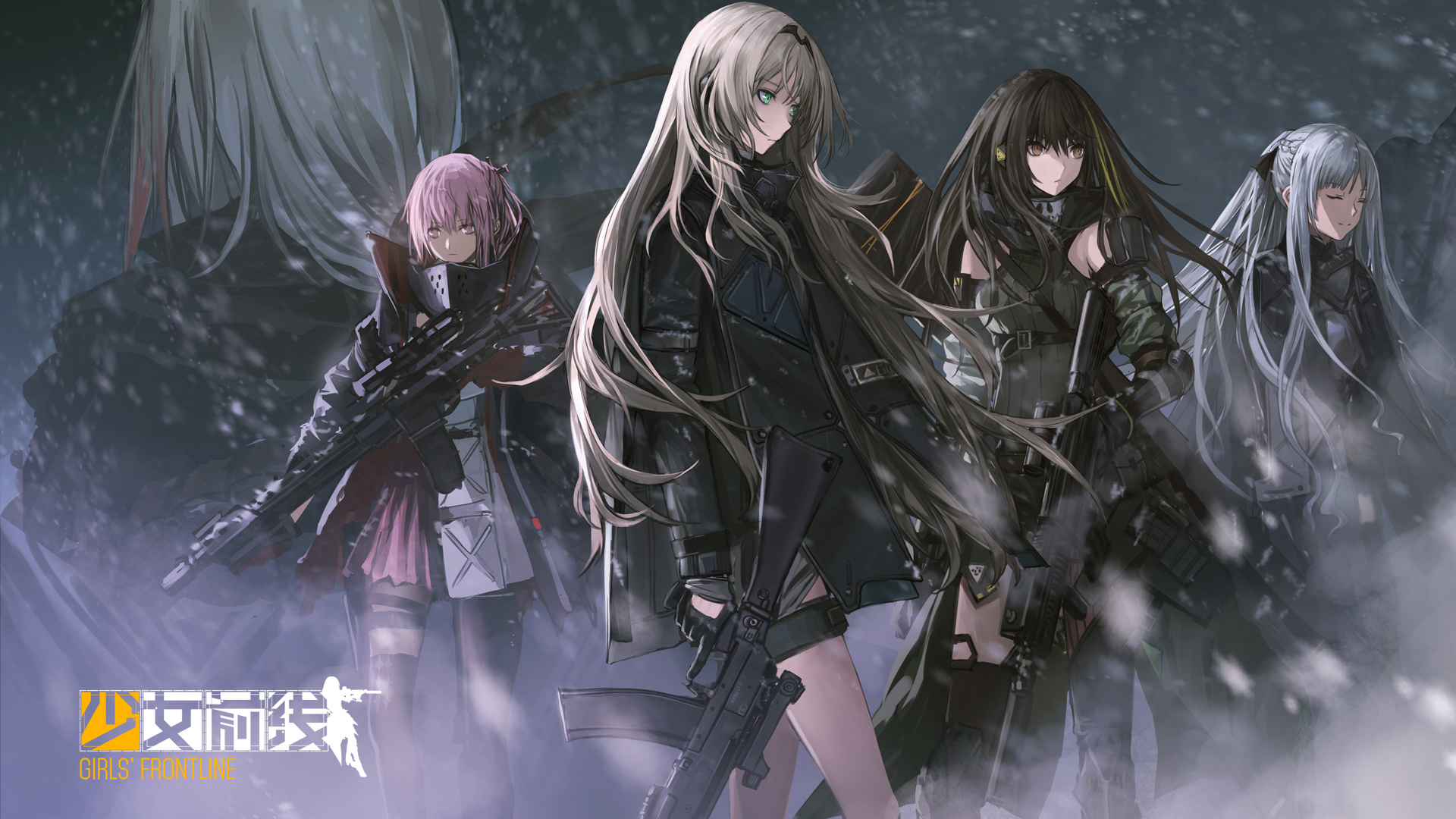 Girls Frontline Characters Wallpapers