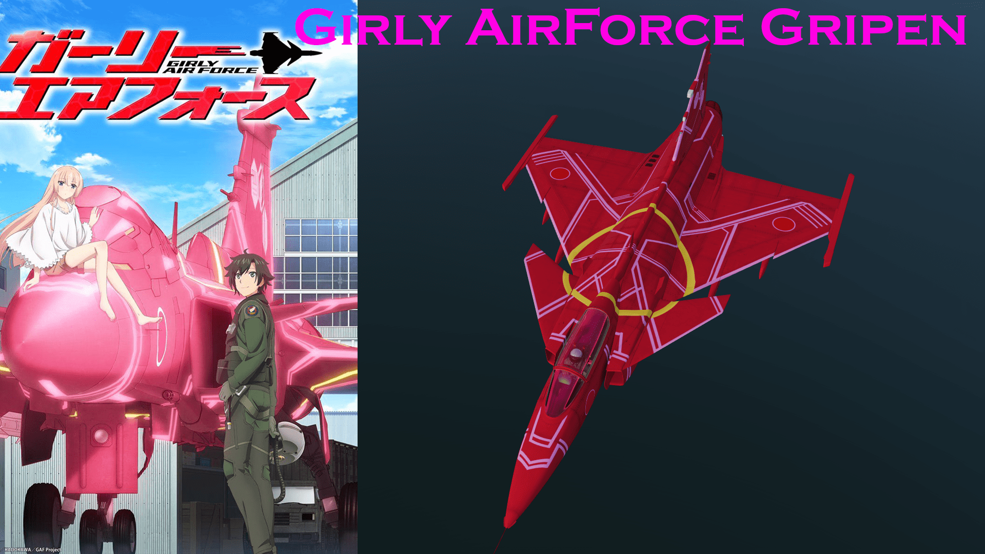 Girly Air Force Wallpapers