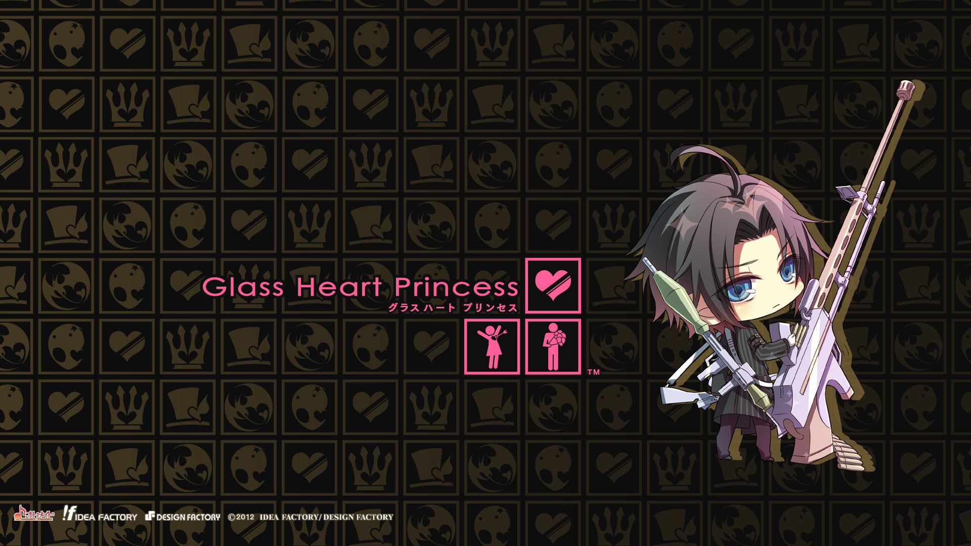 Glass Heart Princess Wallpapers