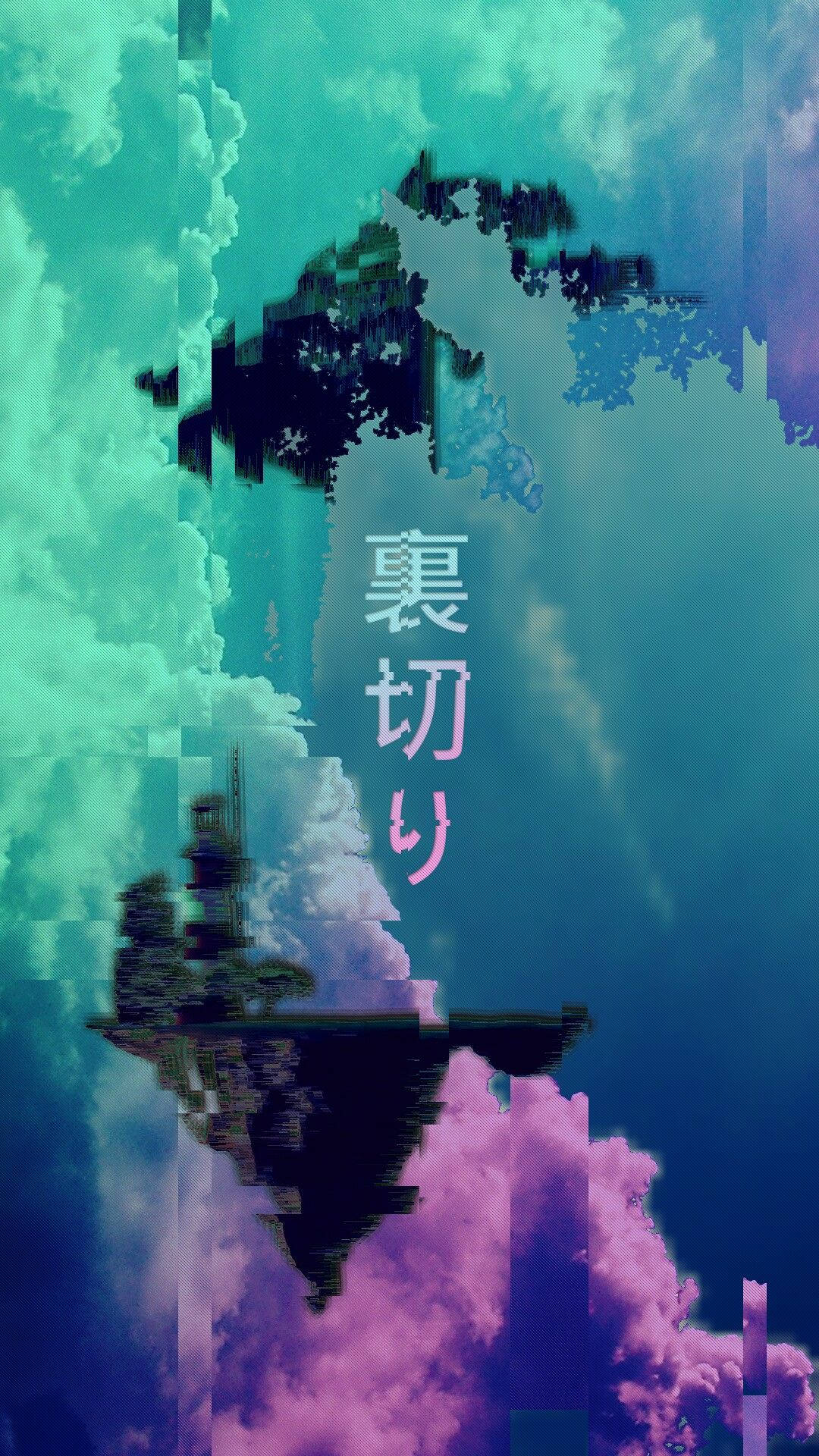 Glitch Art Wallpapers