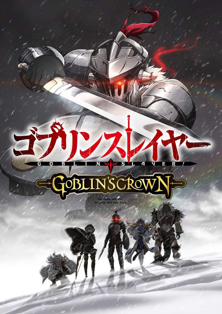 Goblin Slayer Phone Wallpapers