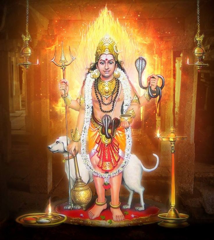 God Bhairava Images Wallpapers