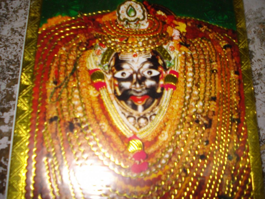 God Bhairava Images Wallpapers
