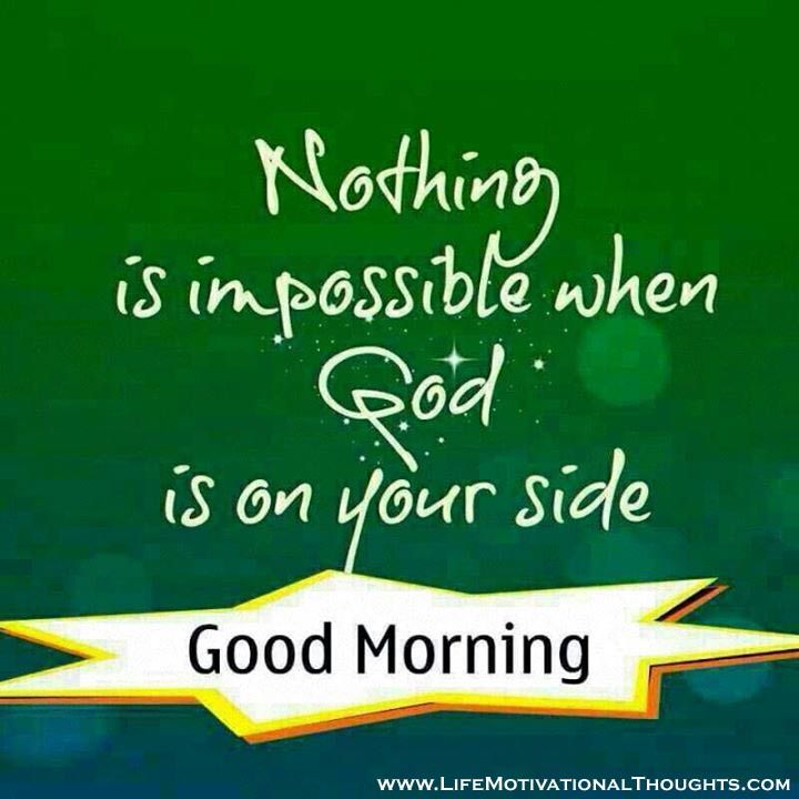 God Good Morning Images Wallpapers