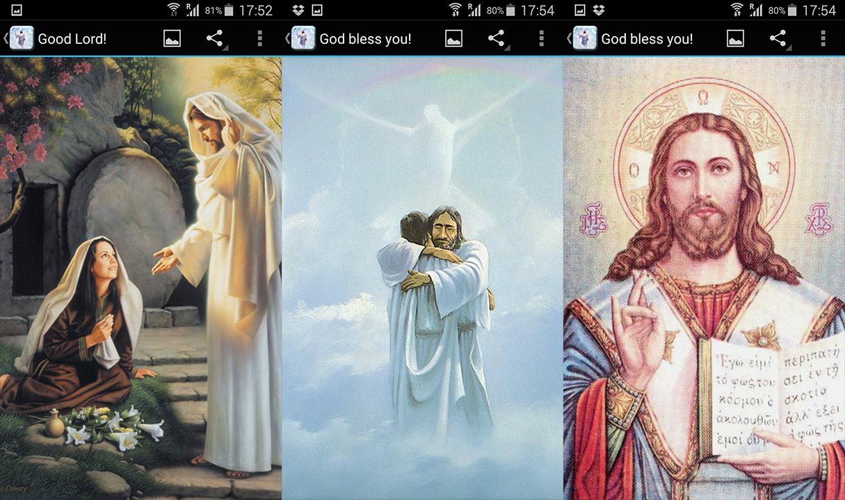 God Jesus Wallpapers