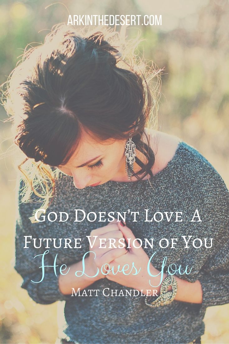 God Loves You Wallpapers