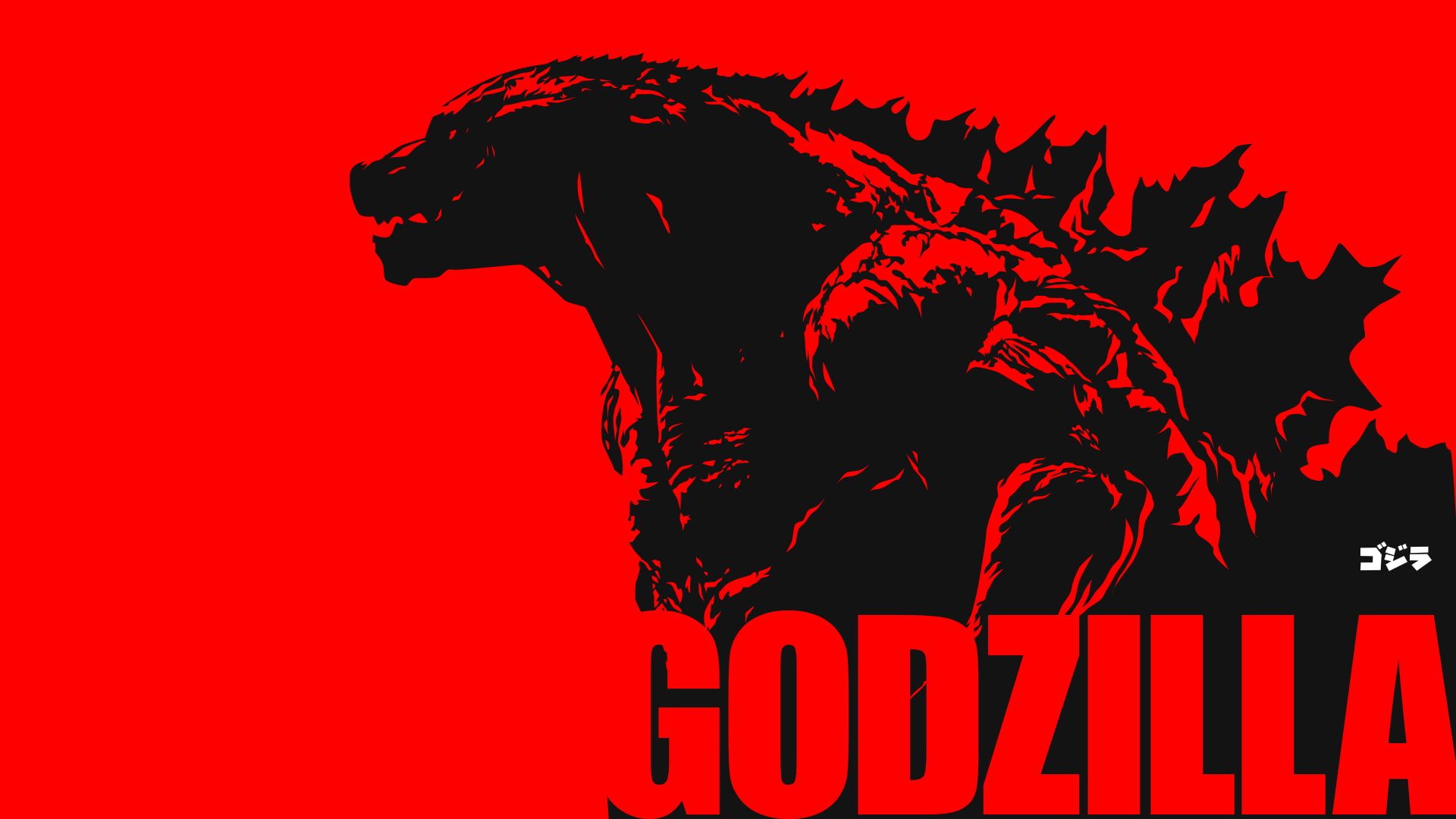 Godzilla Desktop Wallpapers