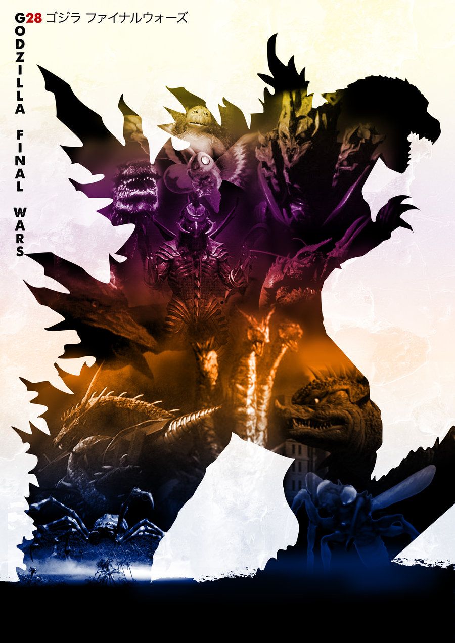 Godzilla Final Wars Wallpapers