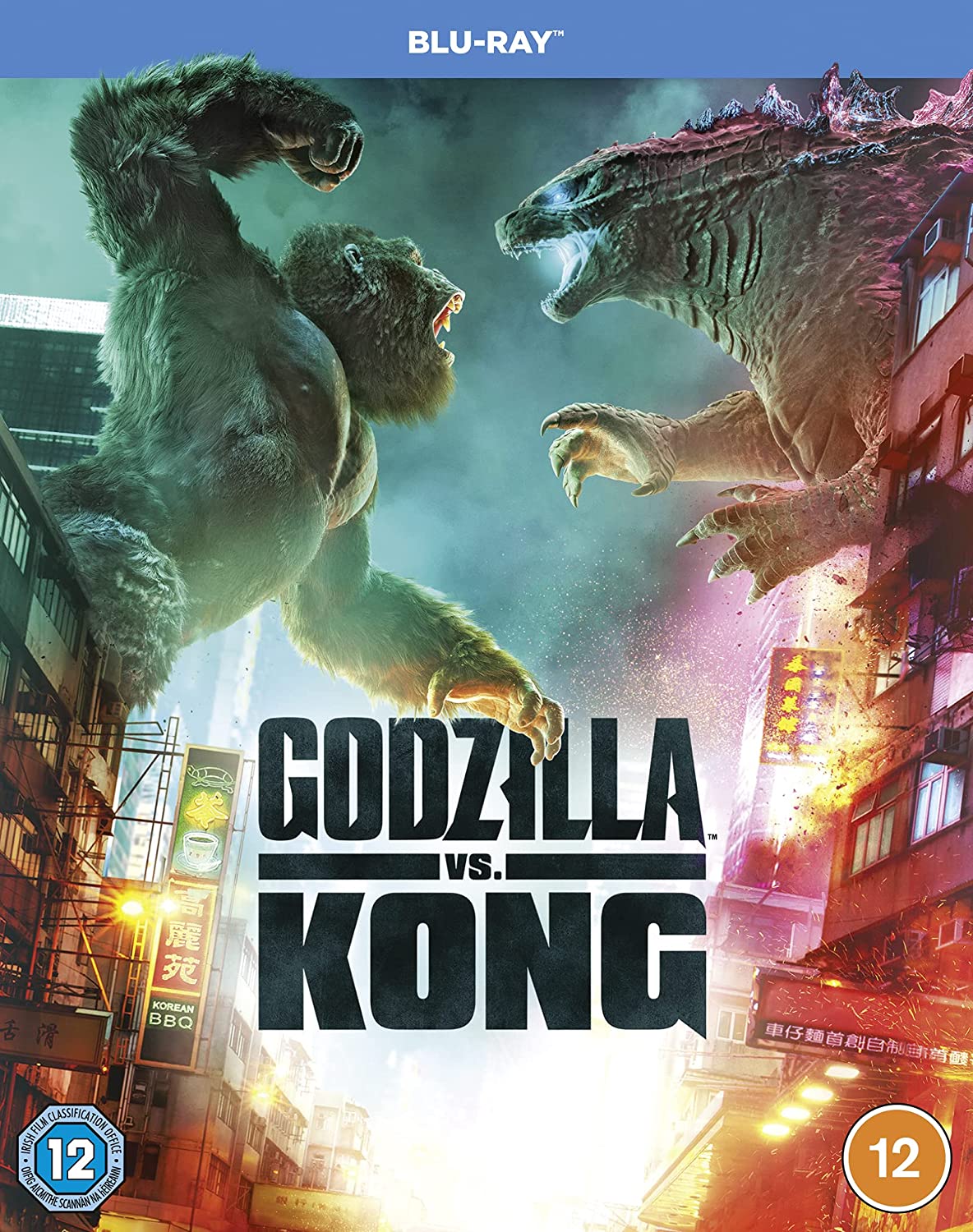 Godzilla Vs Kong 2021 Poster Wallpapers