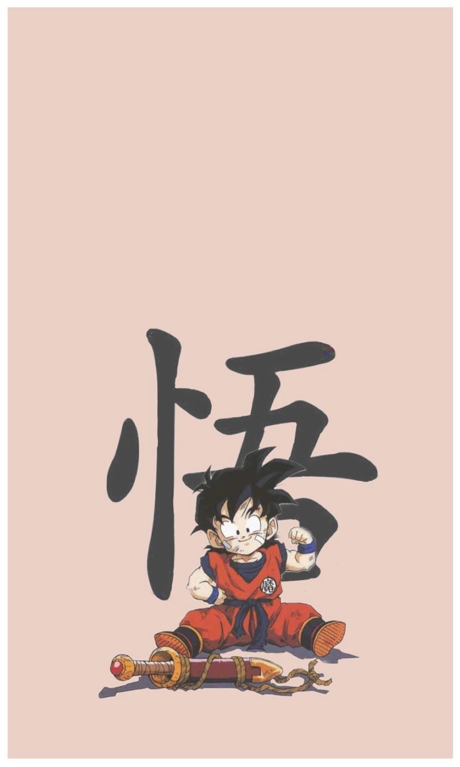 Gohan Bape Wallpapers