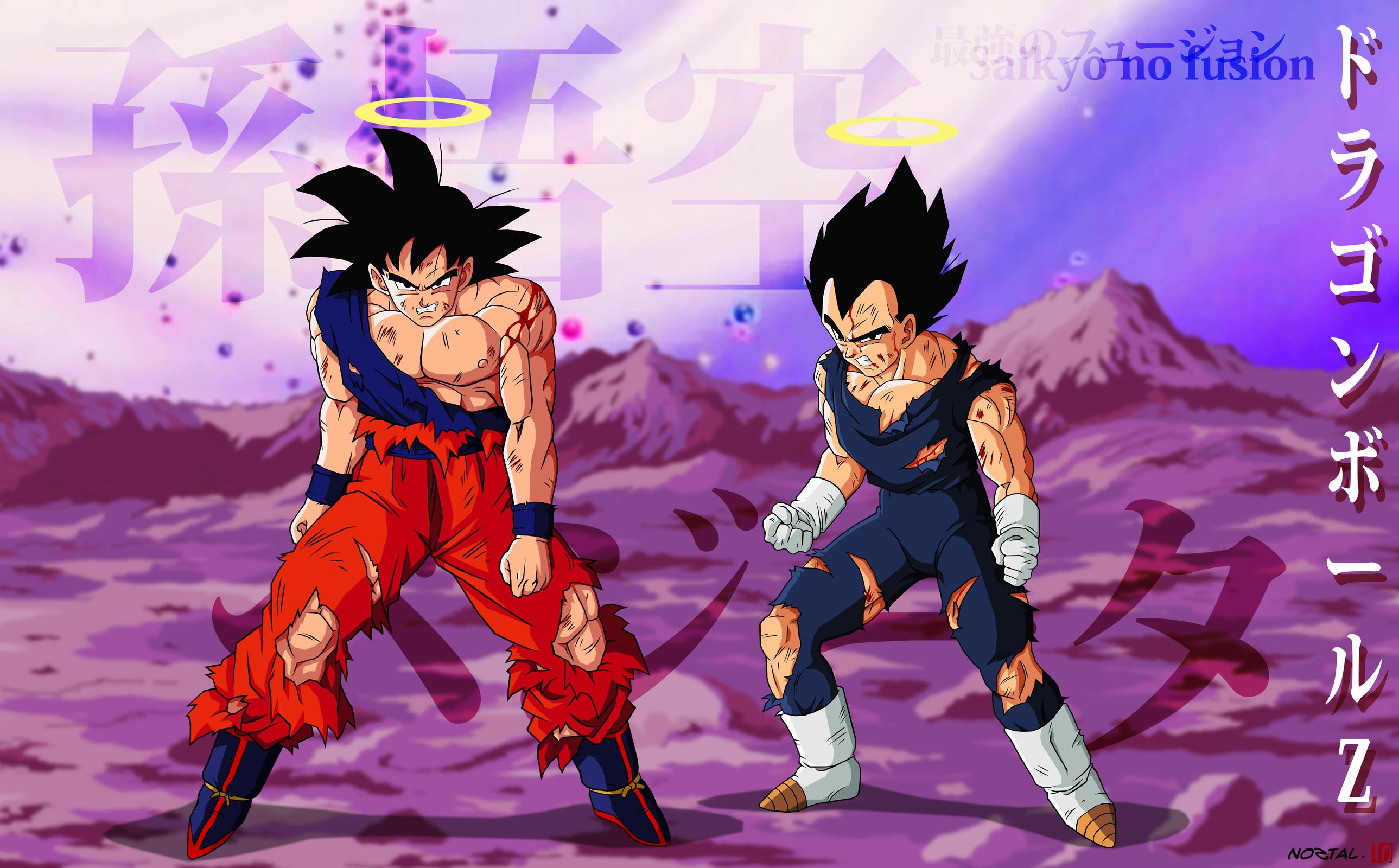 Goku And Vegeta Hd Wallpapers