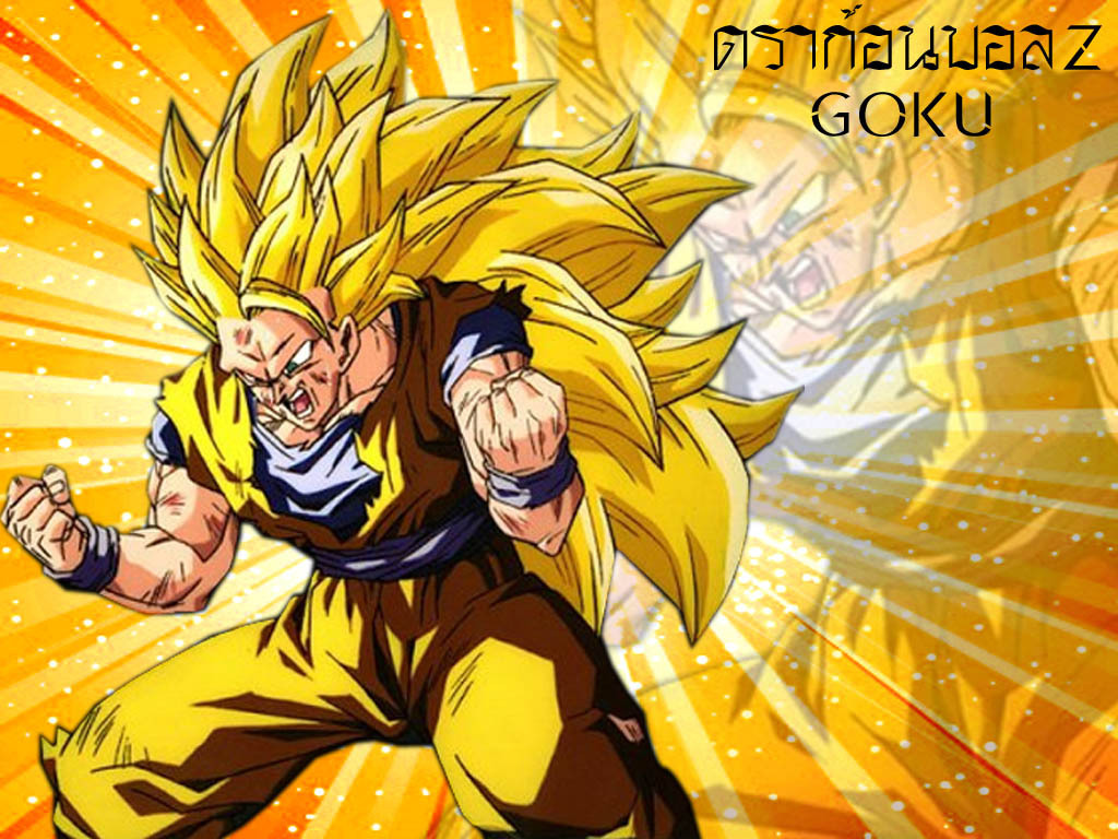 Goku Ssj3 Wallpapers