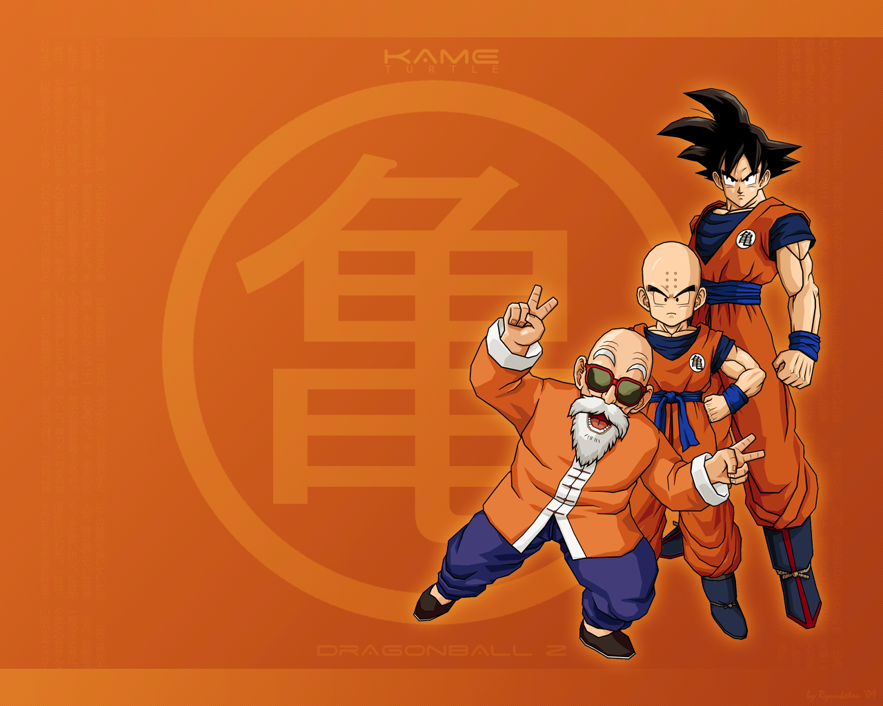 Goku Symbol Wallpapers