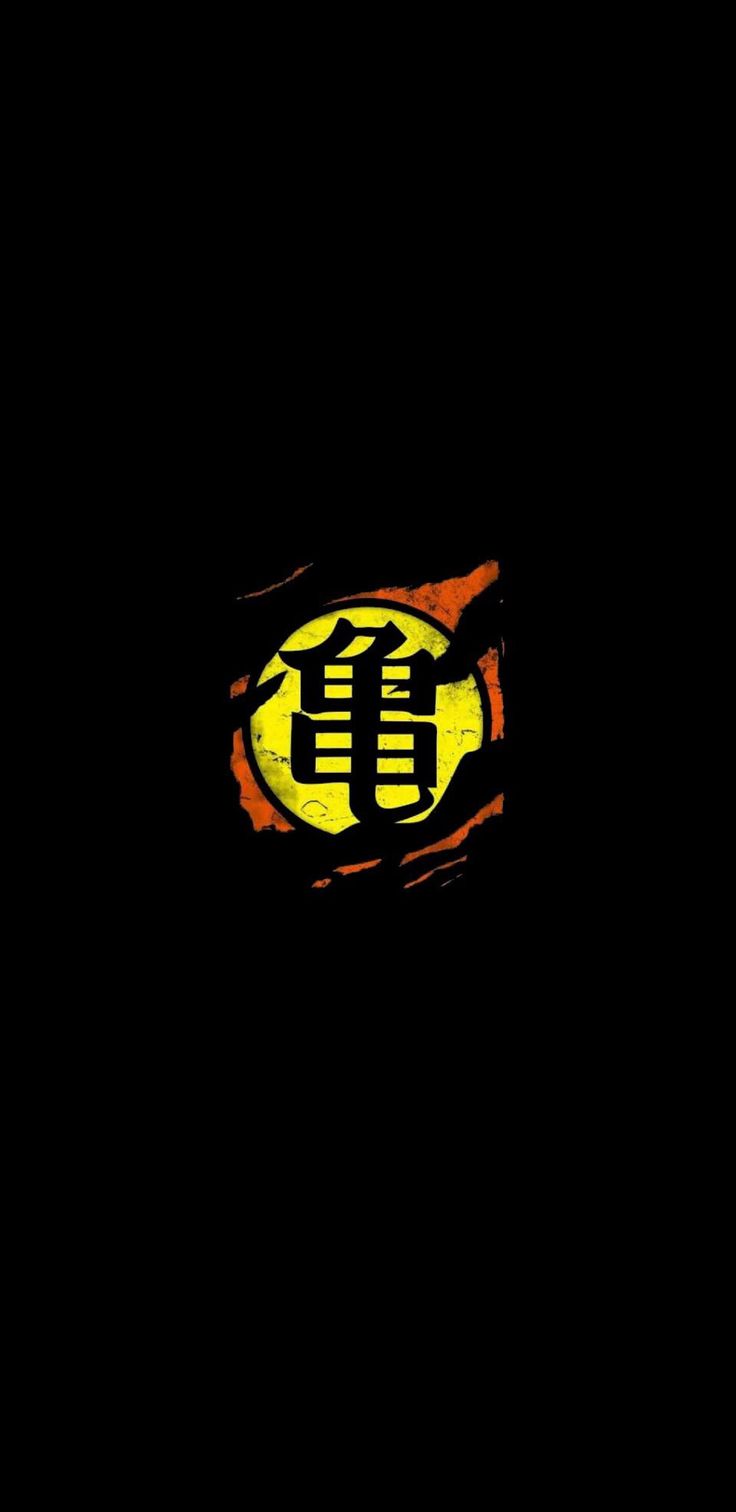 Goku Symbol Wallpapers